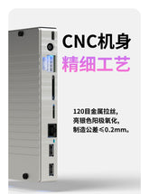 Mrxoyo CX eGPU-Hub